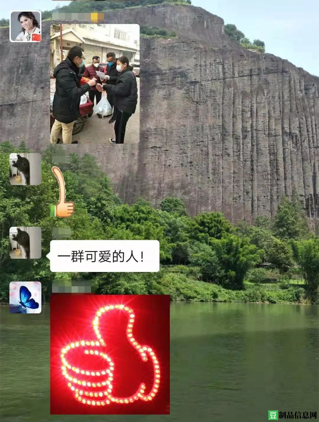 d5.jpeg